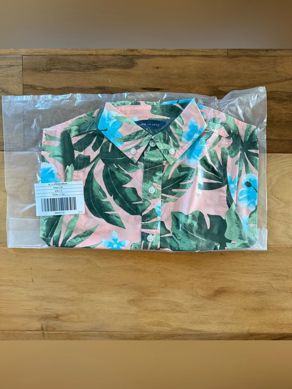 Brand New Janie & Jack Toddler Boys Tropical Button Down Poplin Shirt Size 3 NWT